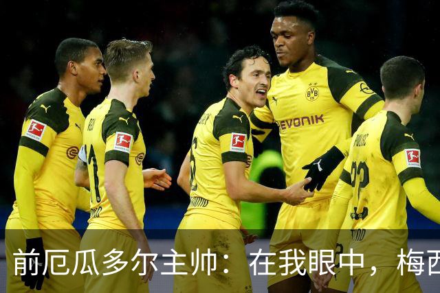 about image